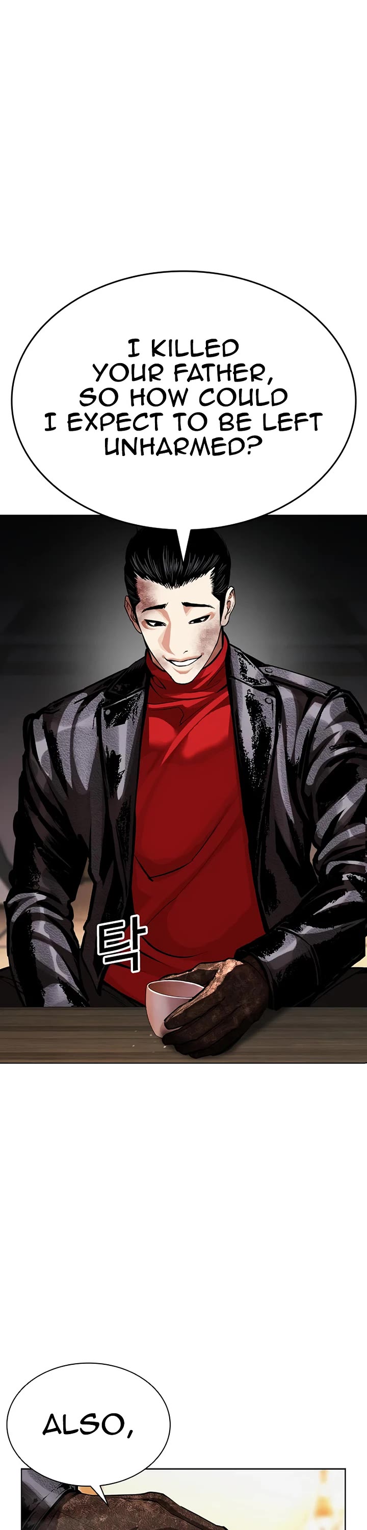 Lookism chapter 618 page 58