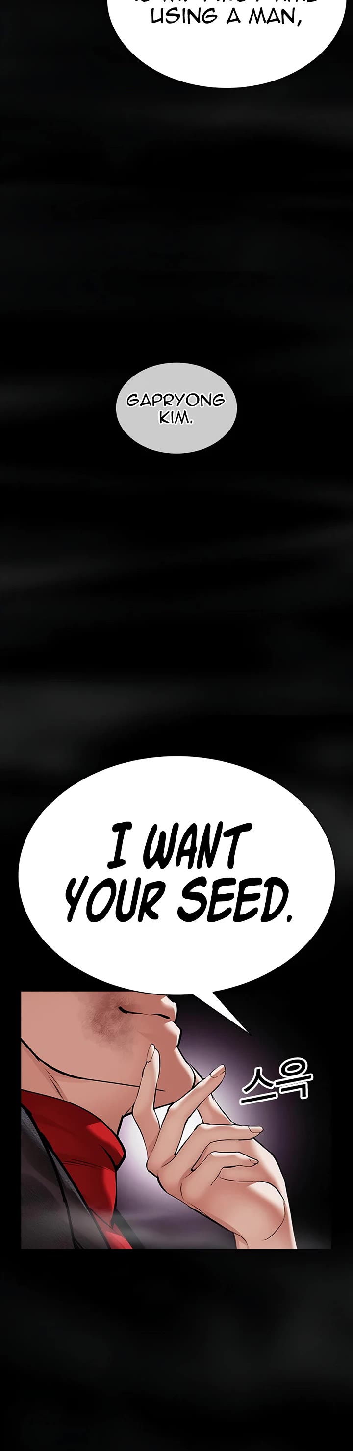 Lookism chapter 618 page 69
