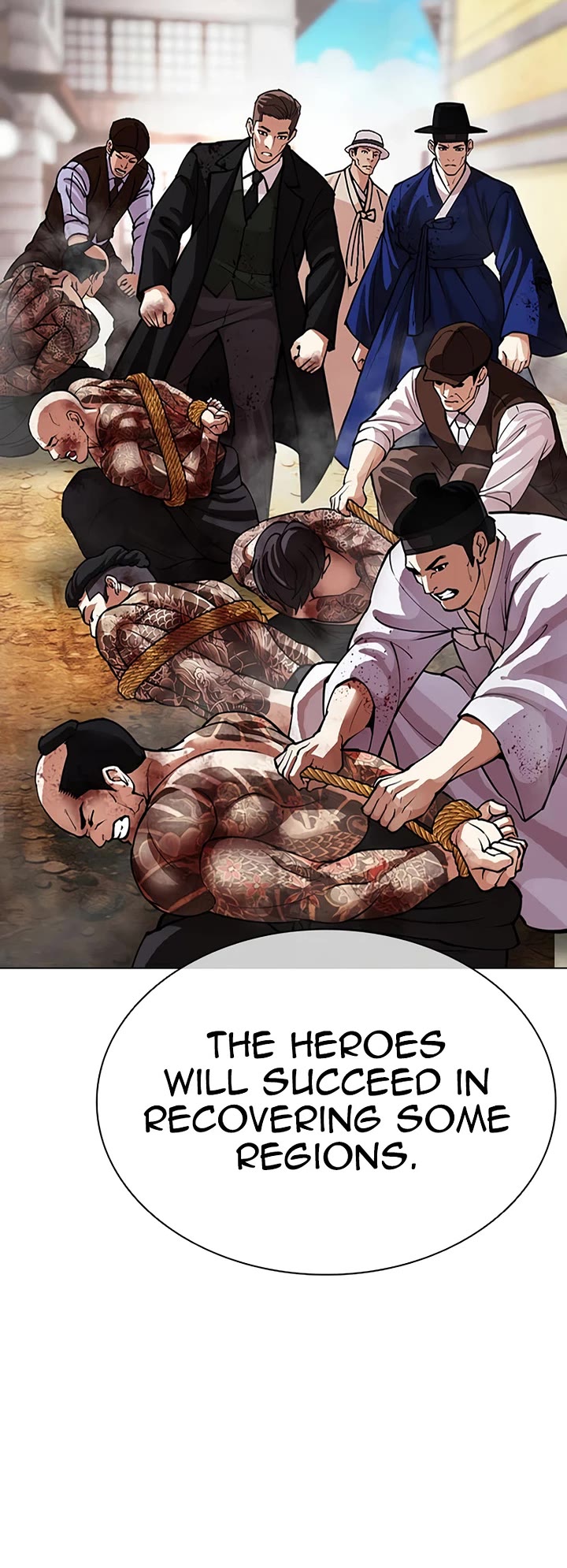 Lookism chapter 619 page 43