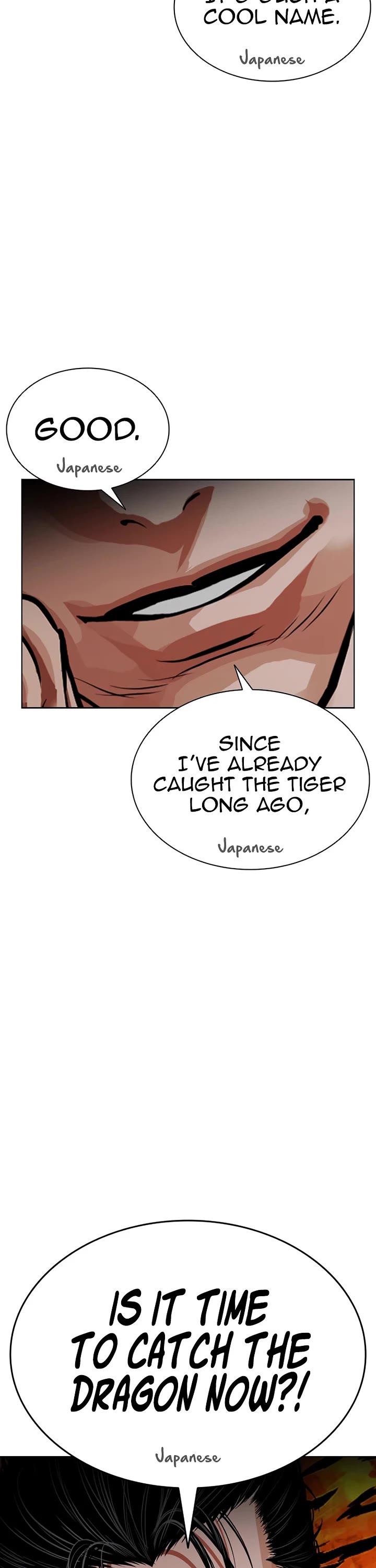 Lookism chapter 619 page 60