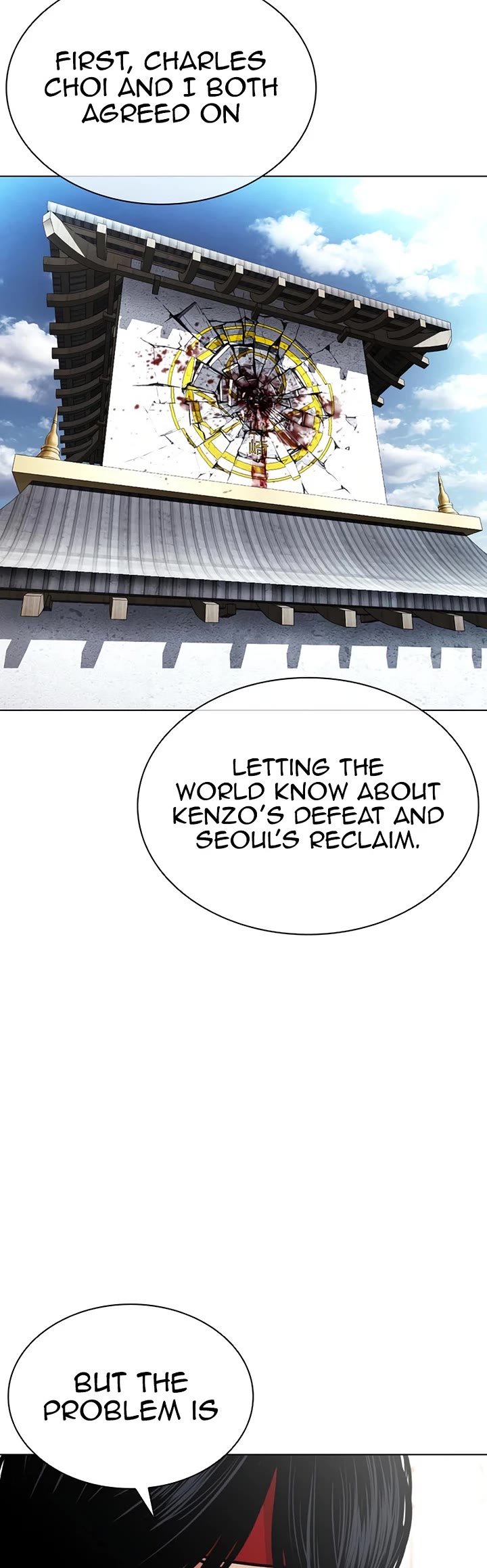 Lookism chapter 619 page 7