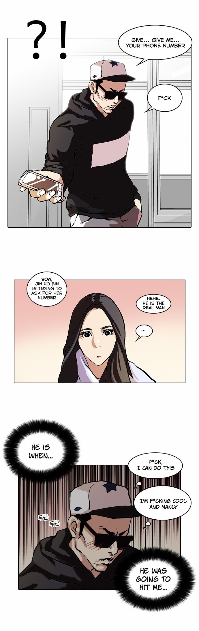 Lookism chapter 62 page 12