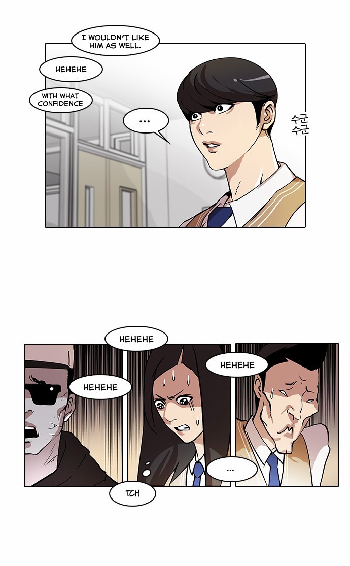 Lookism chapter 62 page 14