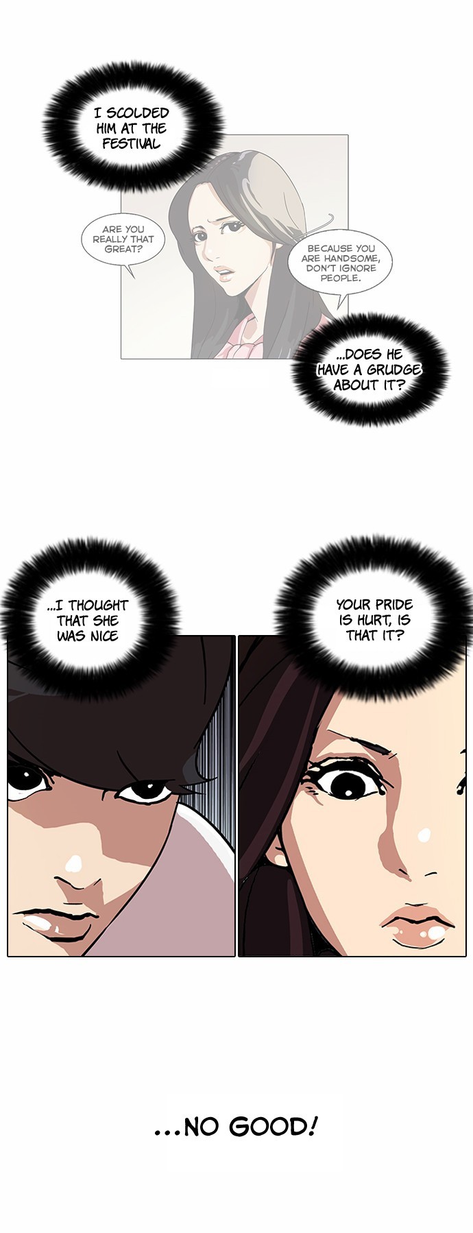 Lookism chapter 62 page 16