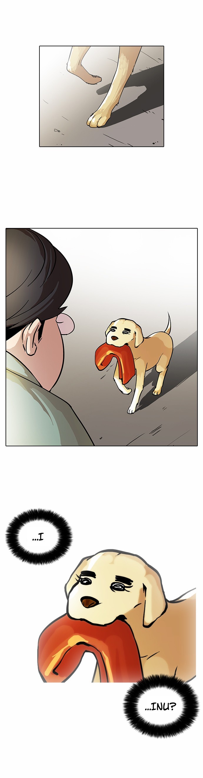 Lookism chapter 62 page 25