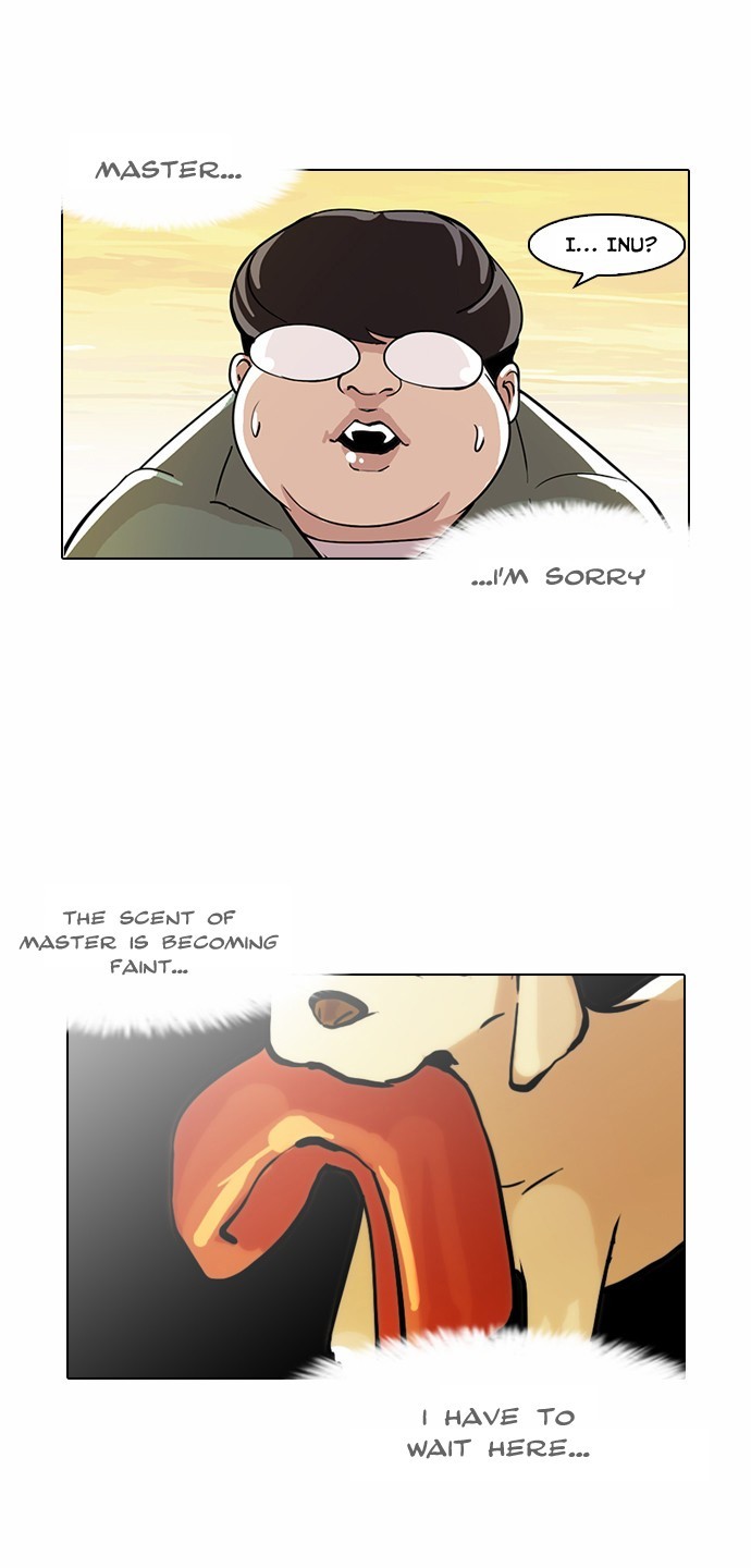 Lookism chapter 62 page 26