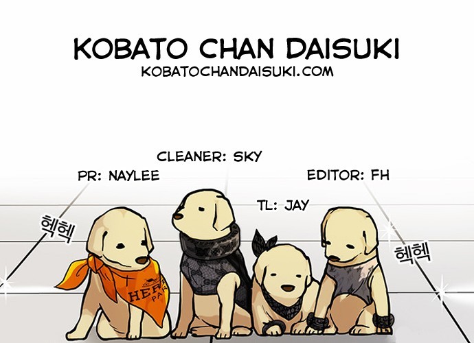 Lookism chapter 62 page 33