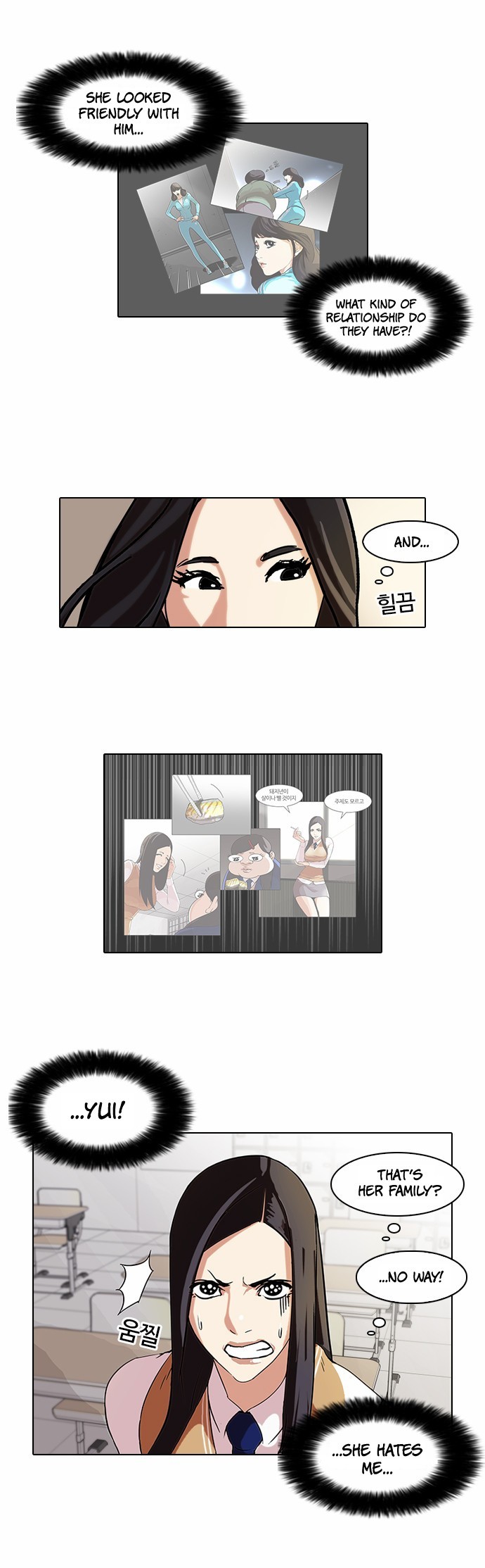 Lookism chapter 62 page 9