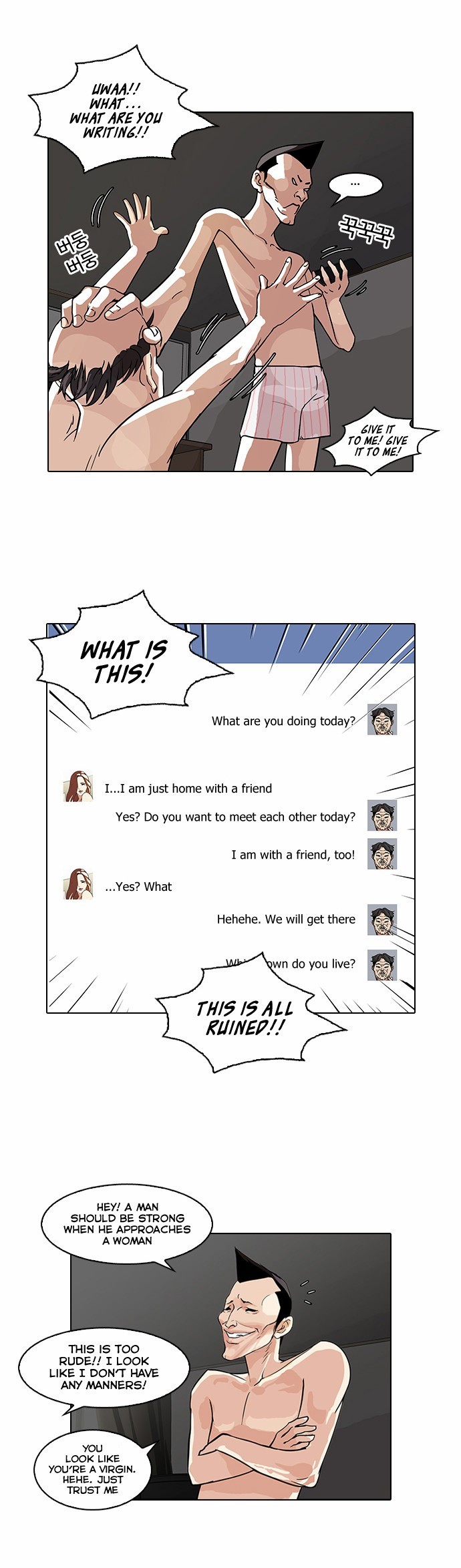 Lookism chapter 65 page 10