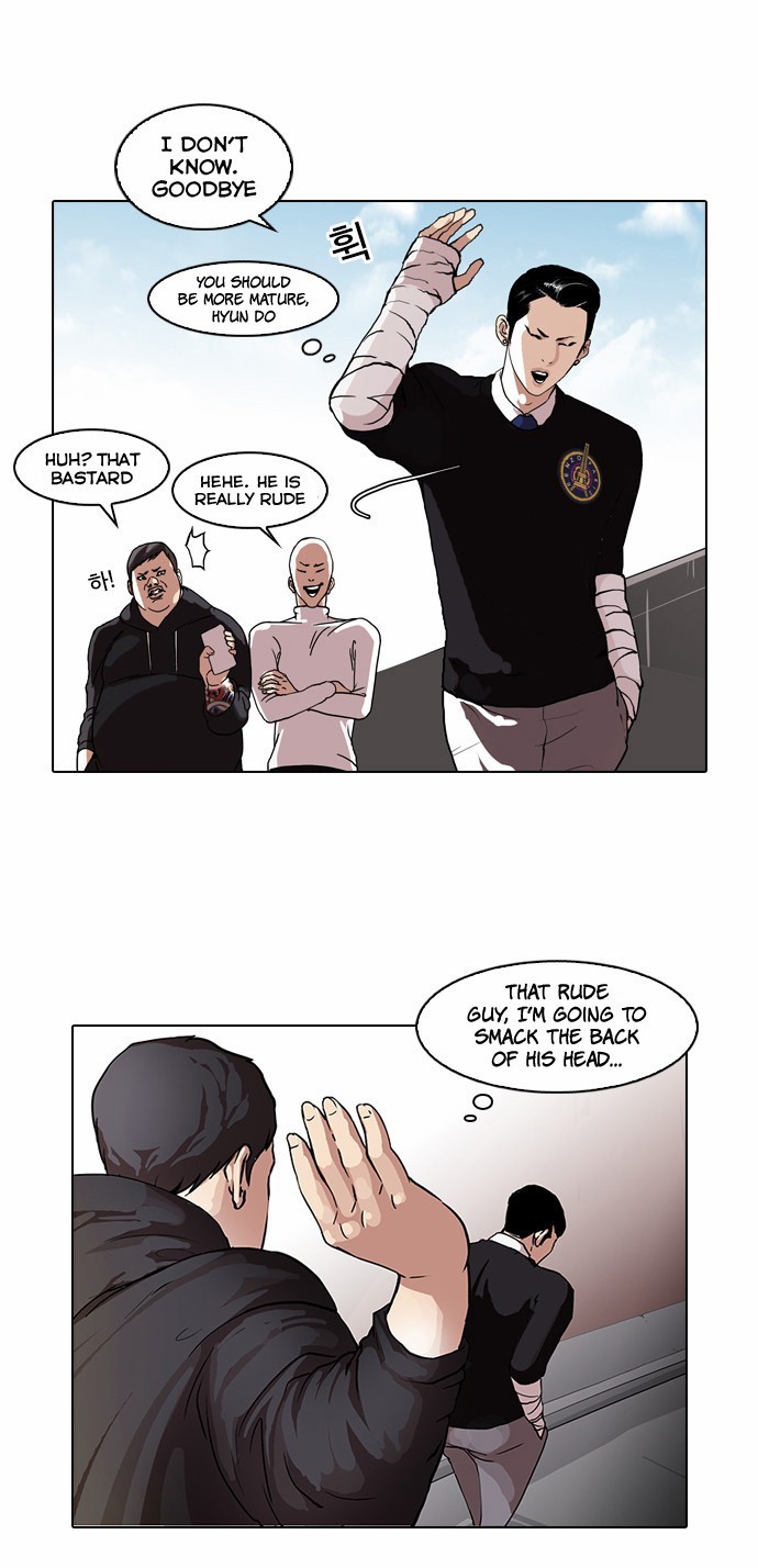 Lookism chapter 65 page 16