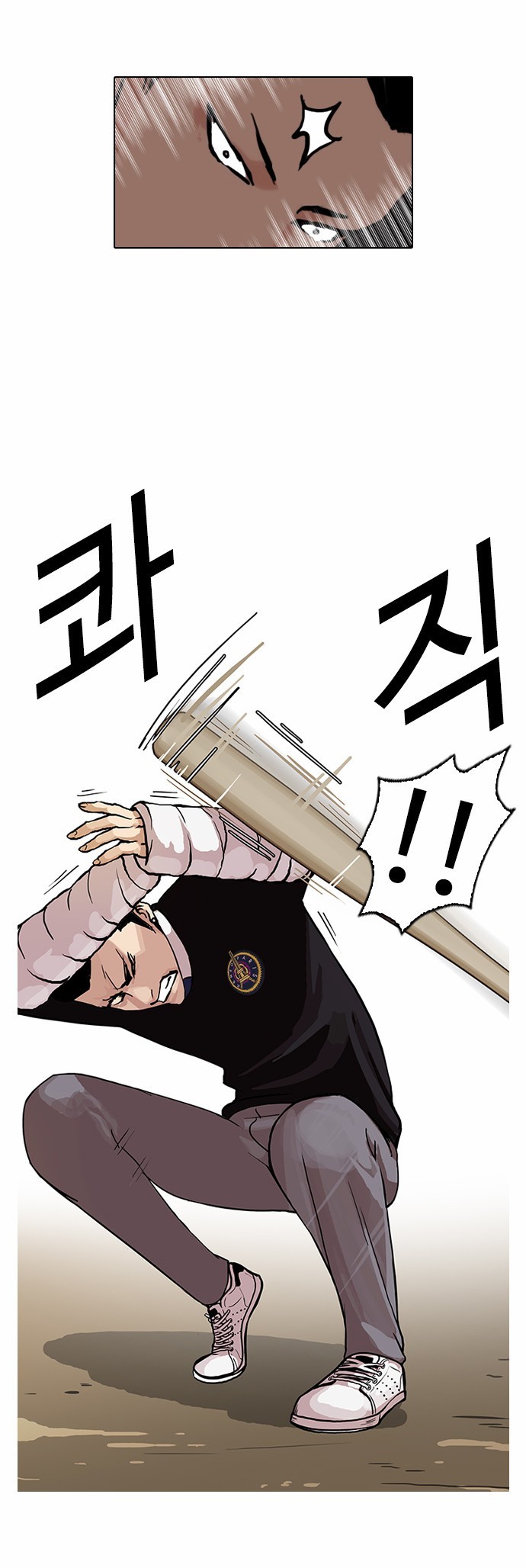 Lookism chapter 65 page 19