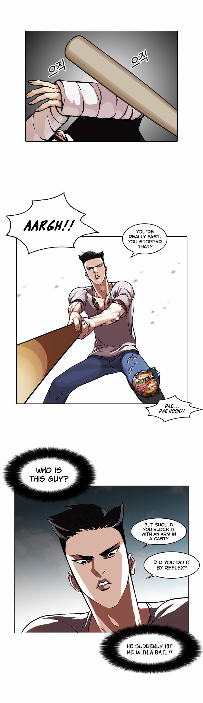Lookism chapter 65 page 20