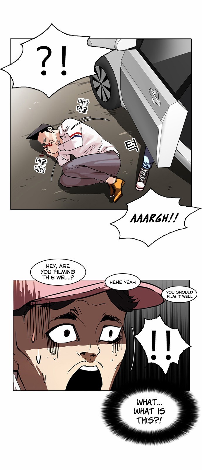 Lookism chapter 65 page 33