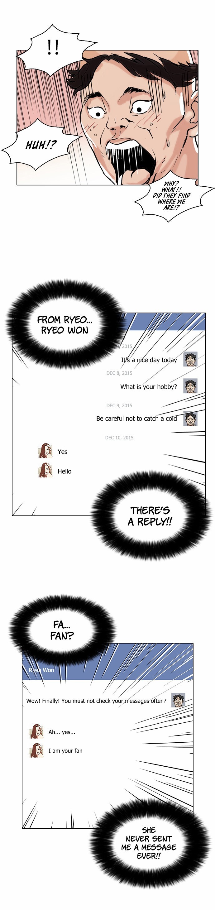 Lookism chapter 65 page 7