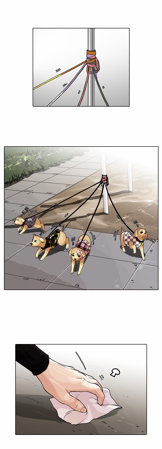 Lookism chapter 69 page 12