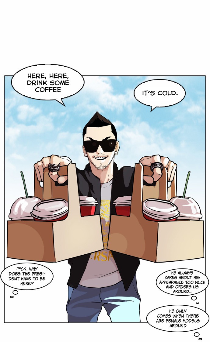 Lookism chapter 71 page 29