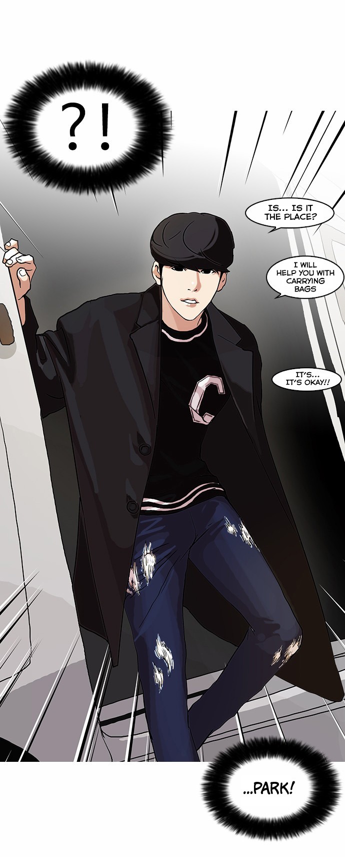 Lookism chapter 71 page 34