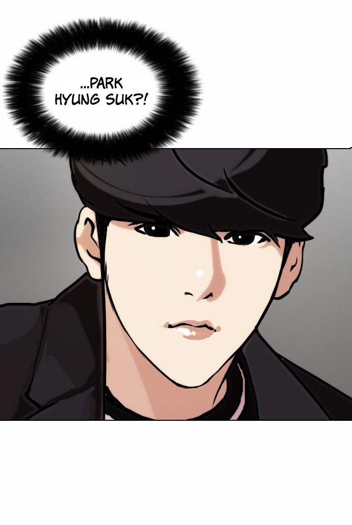 Lookism chapter 71 page 35
