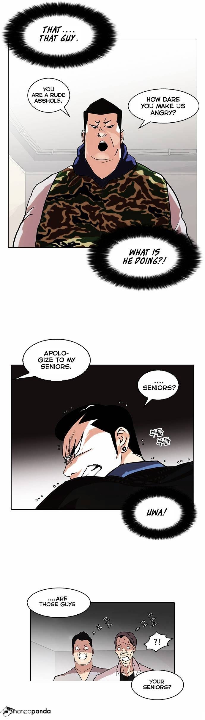 Lookism chapter 74 page 15