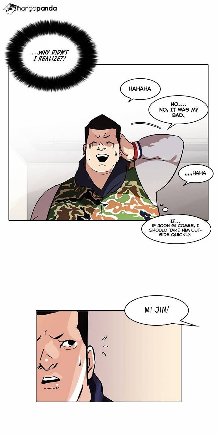 Lookism chapter 74 page 20