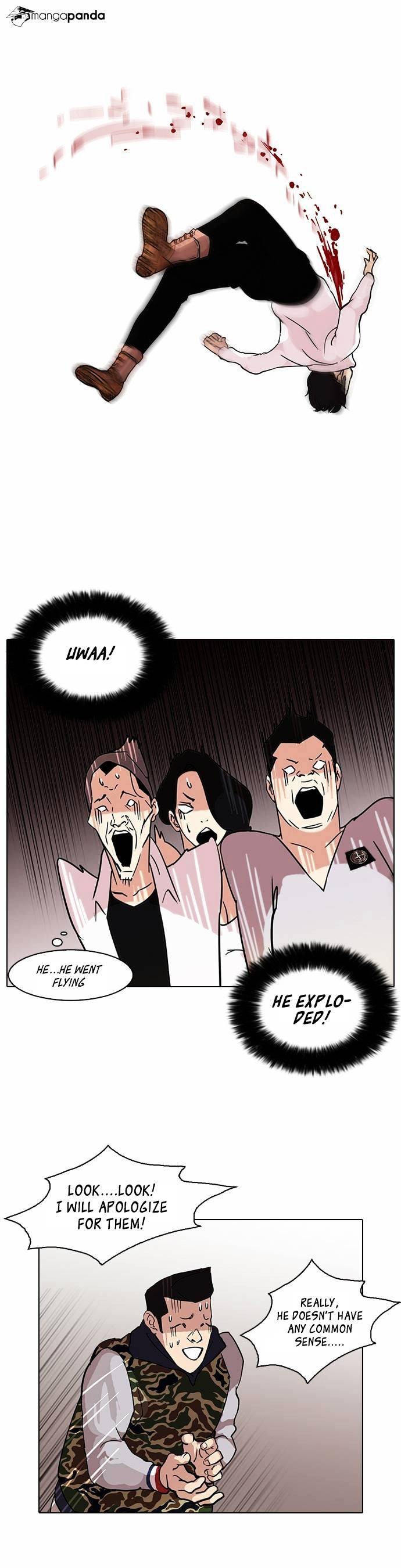 Lookism chapter 74 page 26
