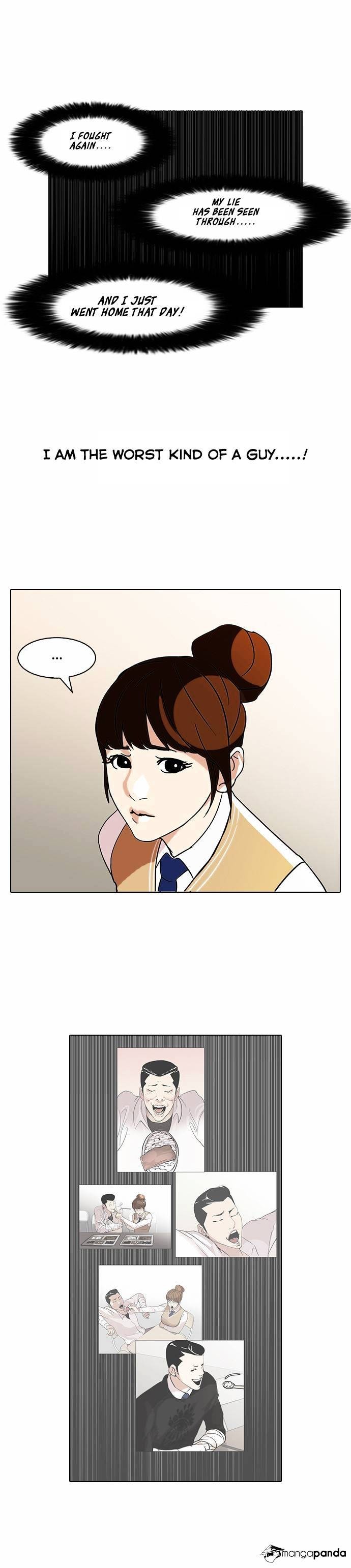 Lookism chapter 74 page 34