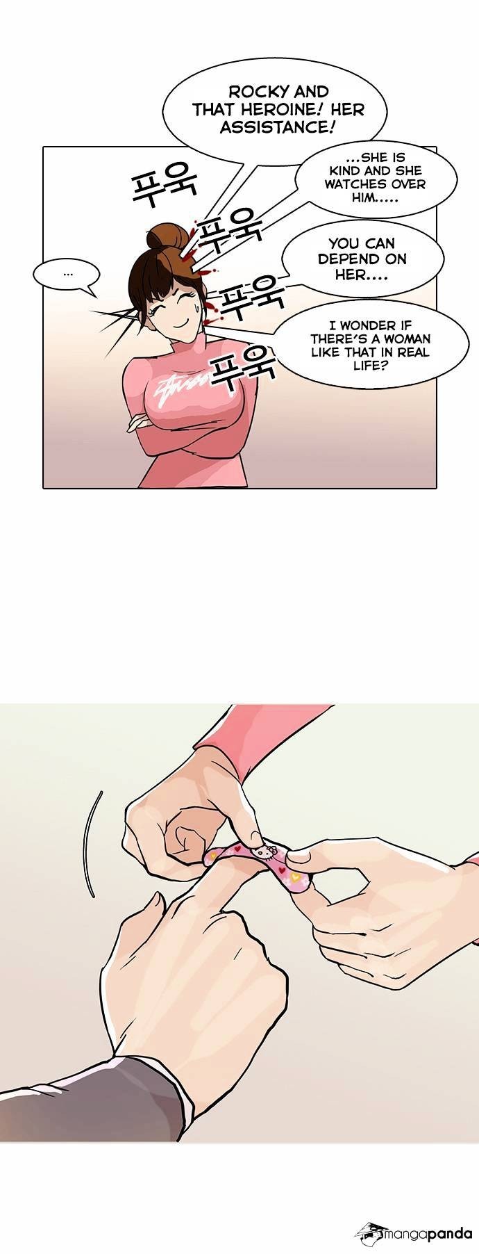 Lookism chapter 74 page 41