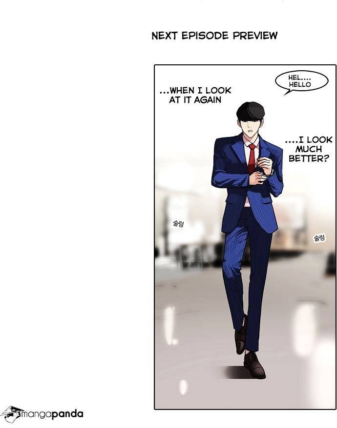 Lookism chapter 74 page 44
