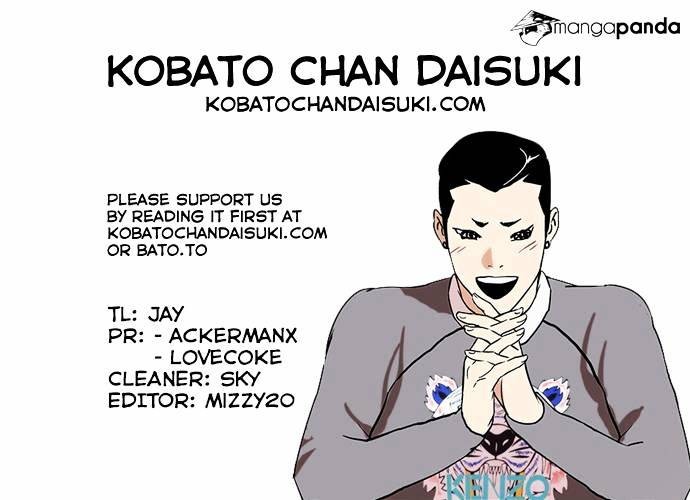Lookism chapter 74 page 45