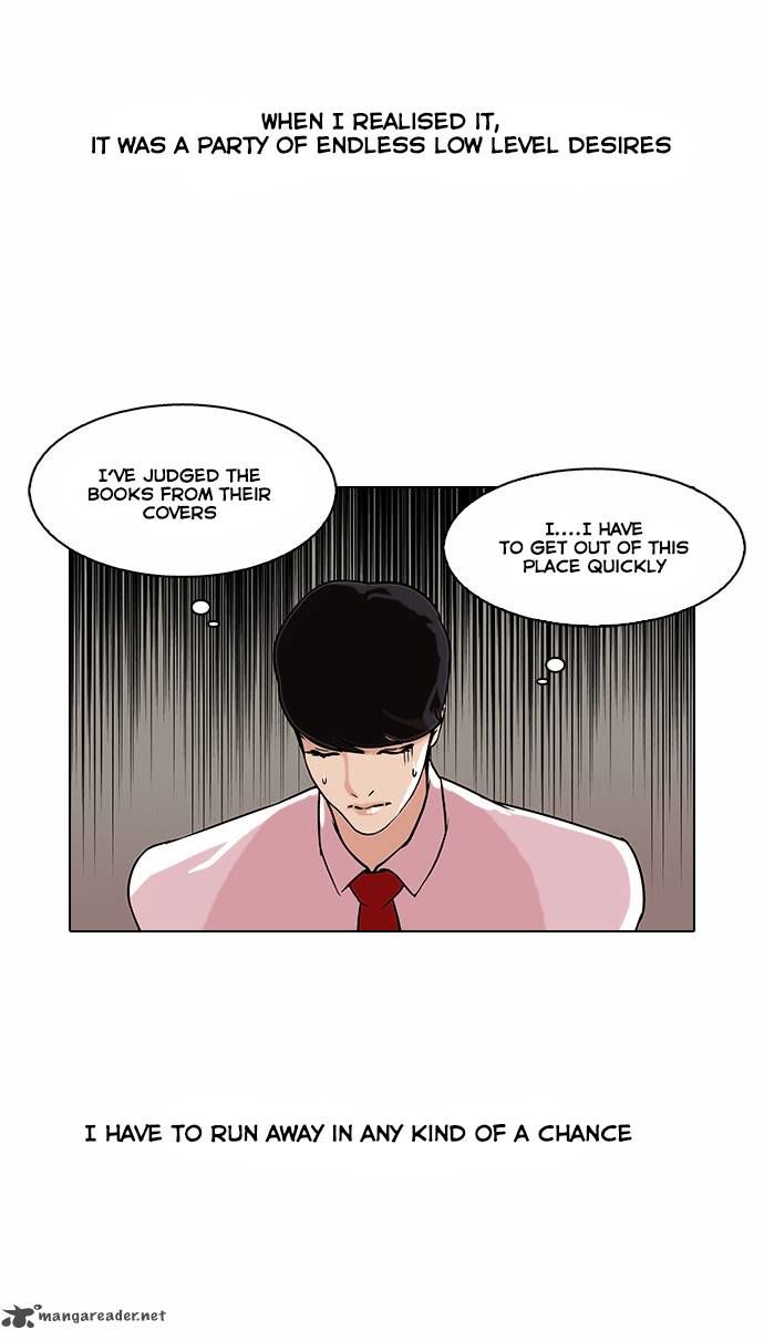 Lookism chapter 76 page 21