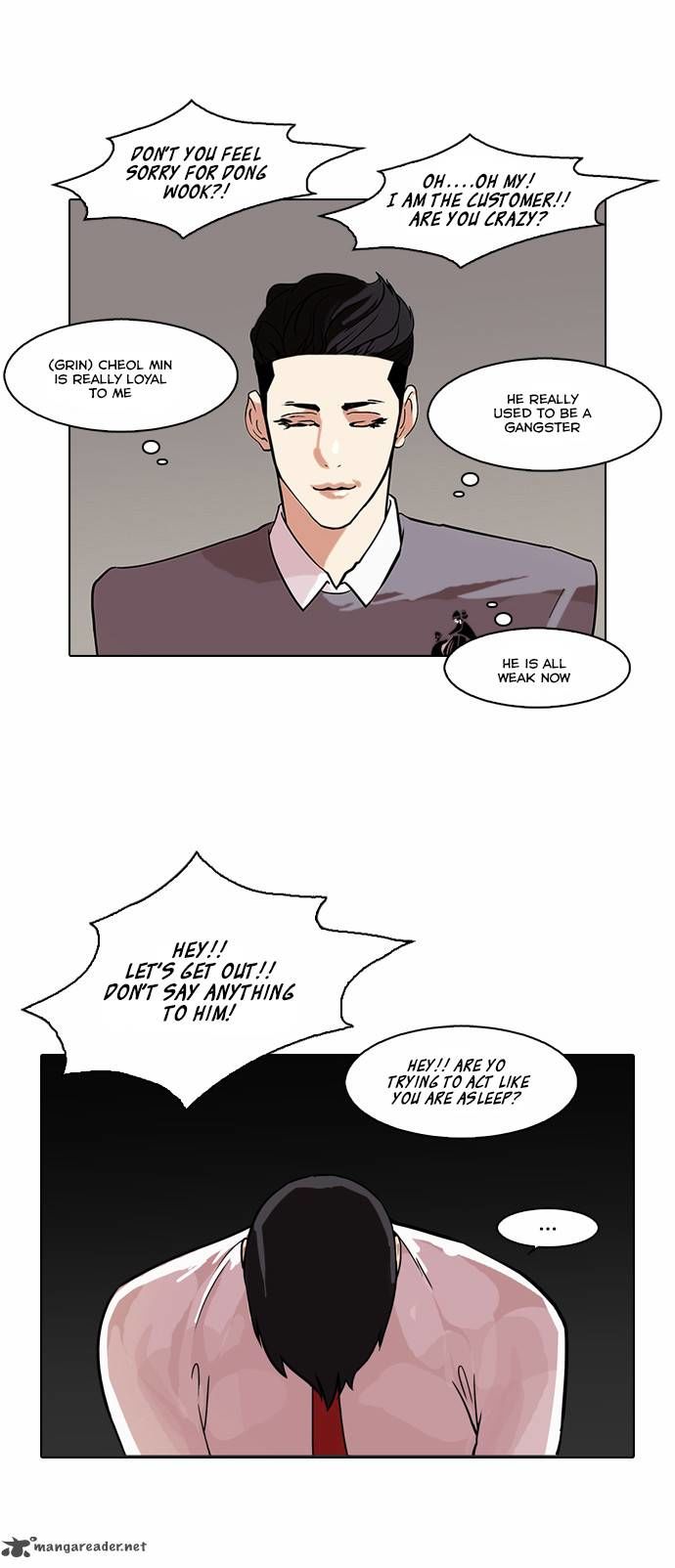 Lookism chapter 76 page 34