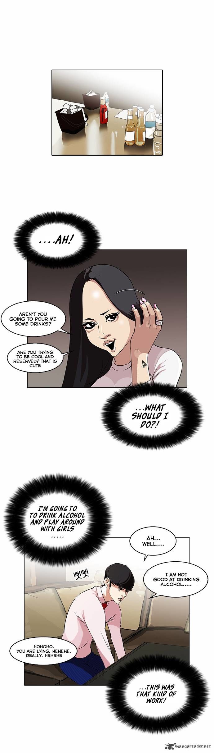 Lookism chapter 76 page 5