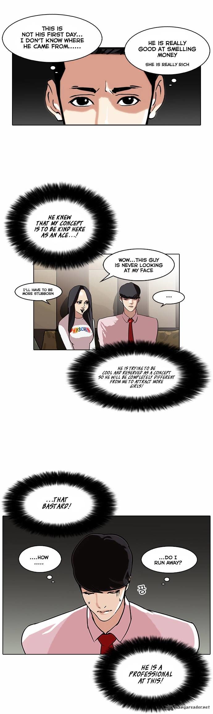 Lookism chapter 76 page 8