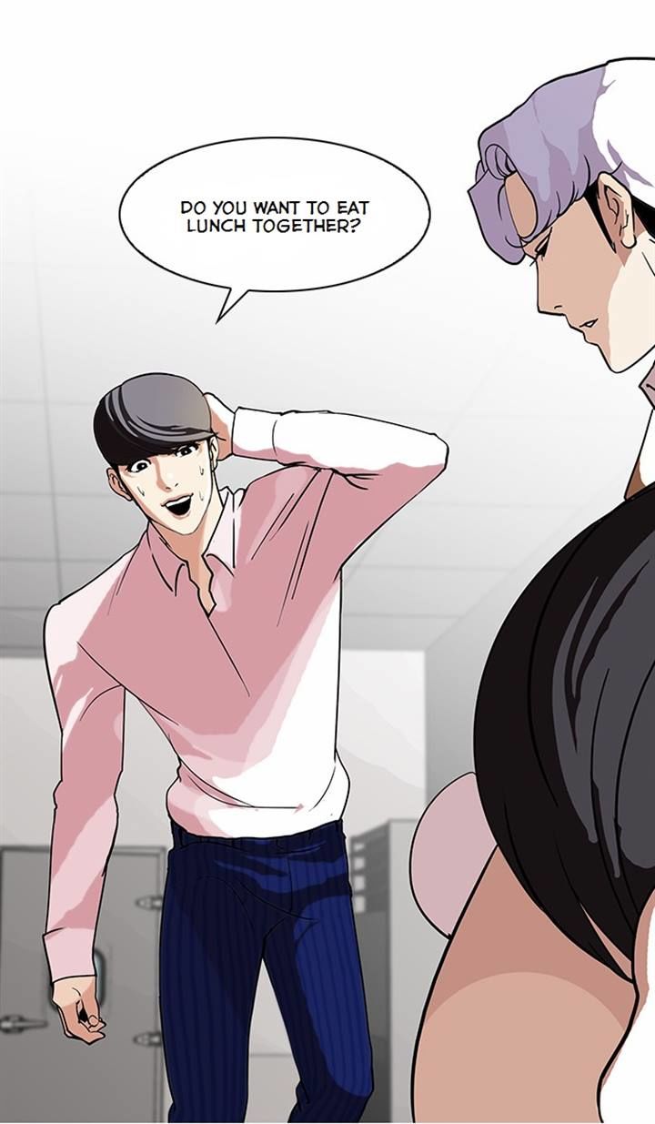 Lookism chapter 79 page 22