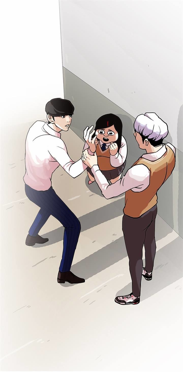 Lookism chapter 79 page 37