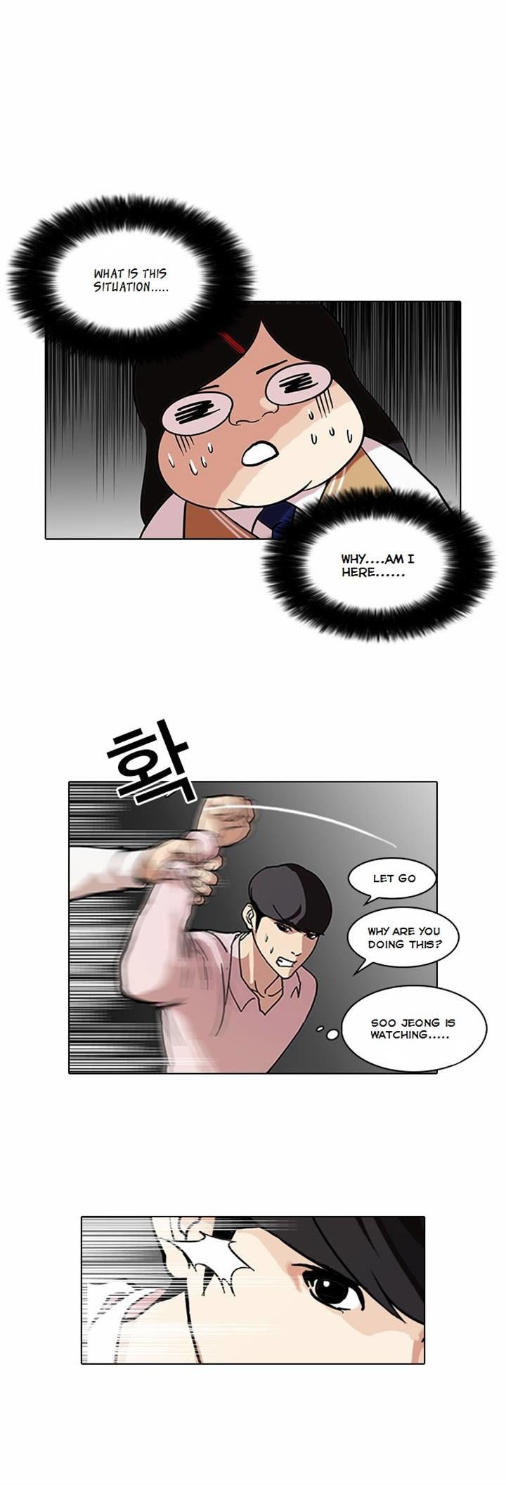 Lookism chapter 79 page 39