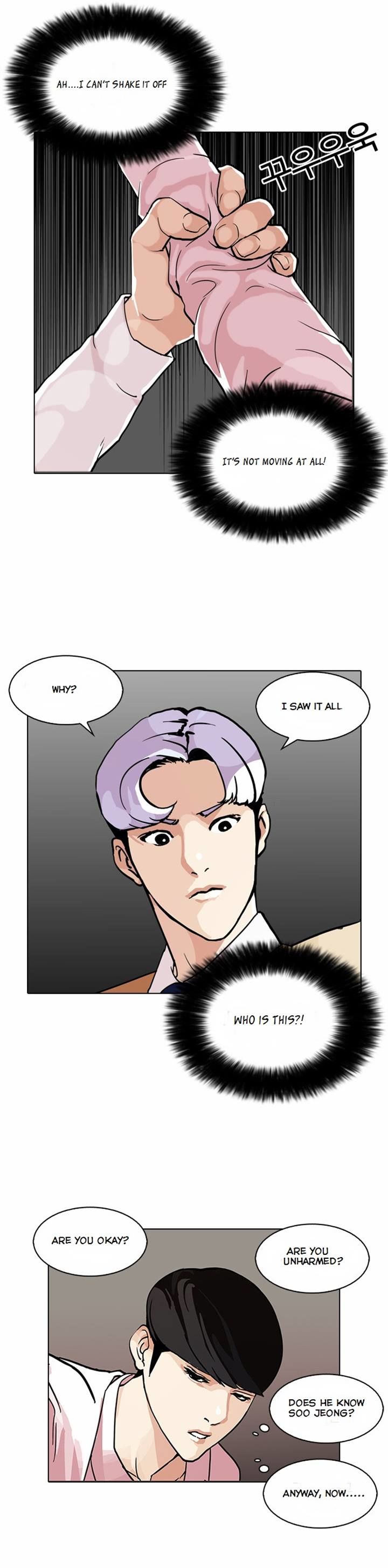 Lookism chapter 79 page 40