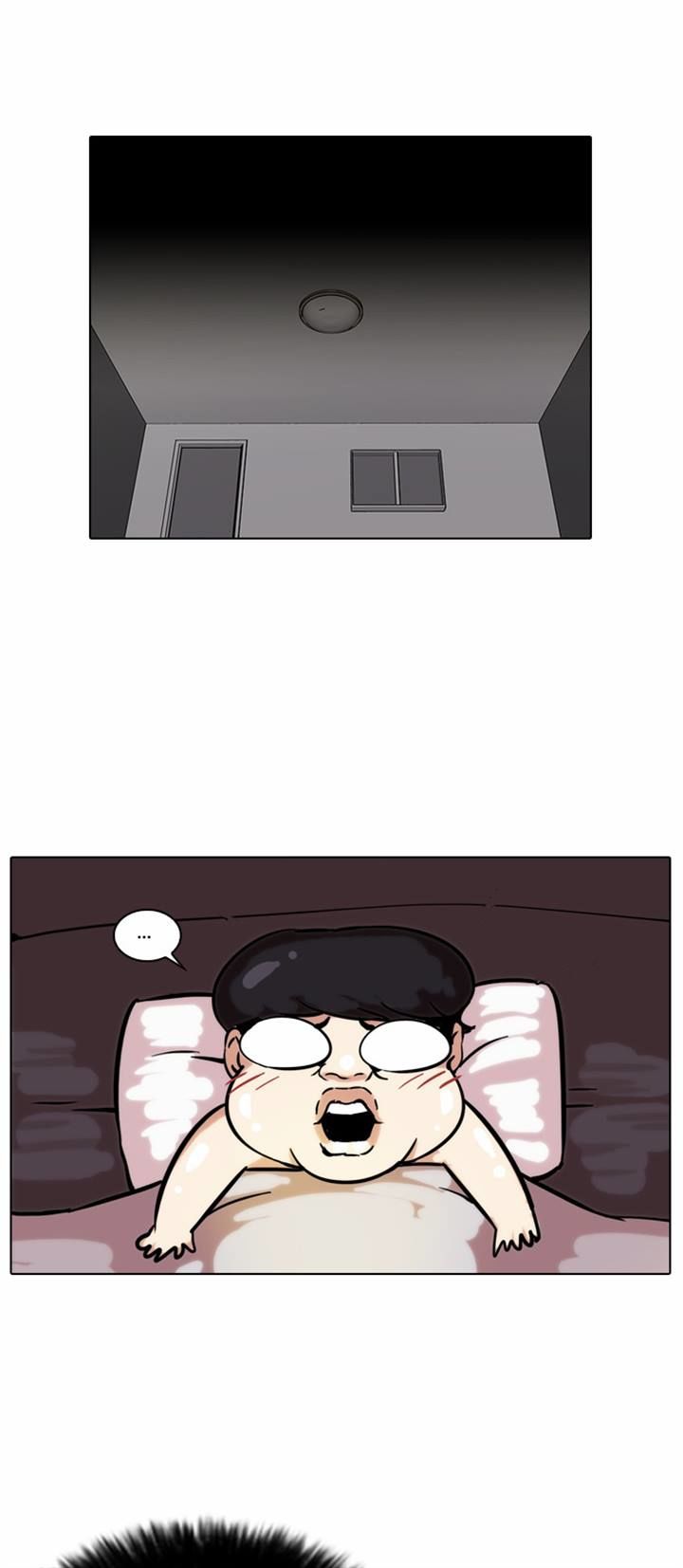 Lookism chapter 79 page 44