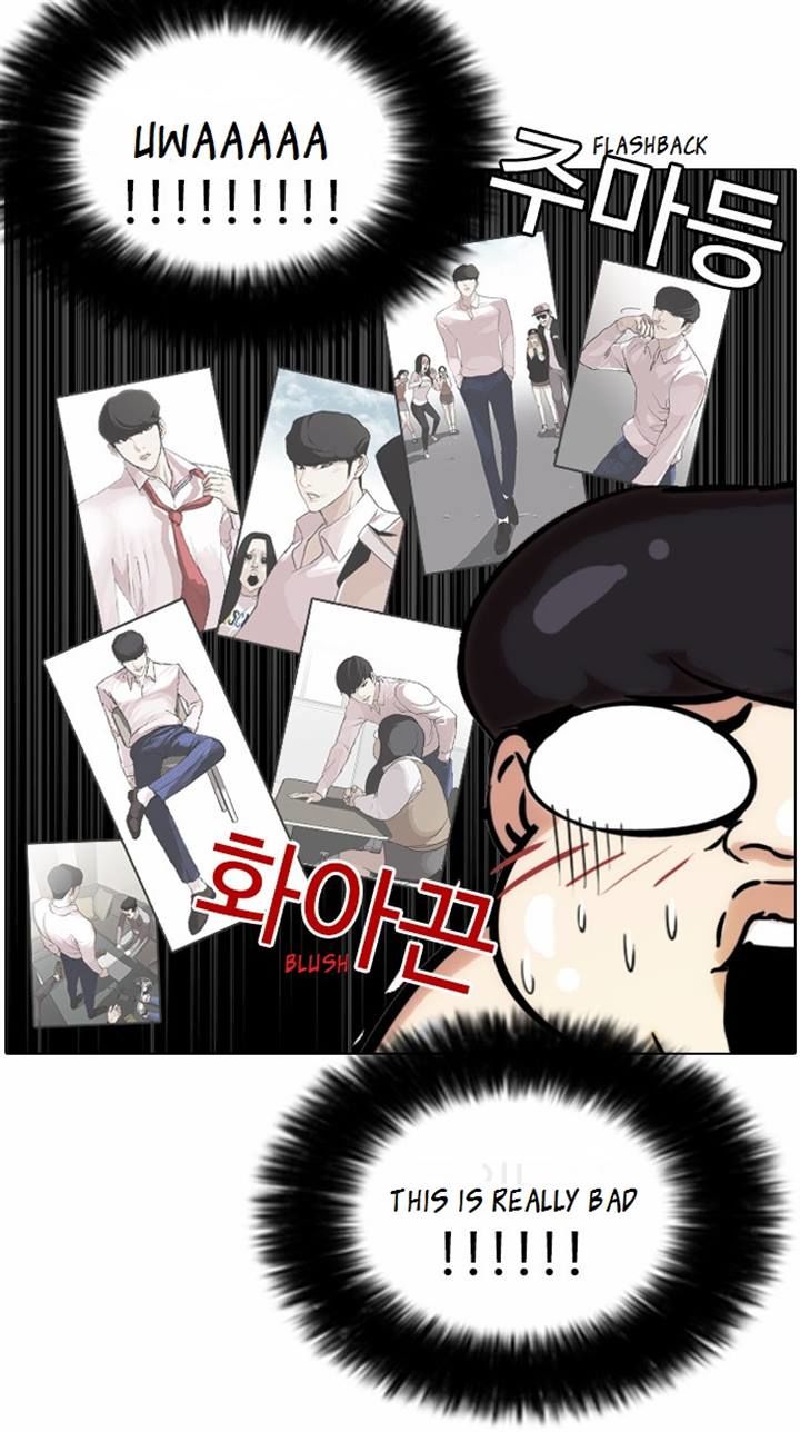 Lookism chapter 79 page 45