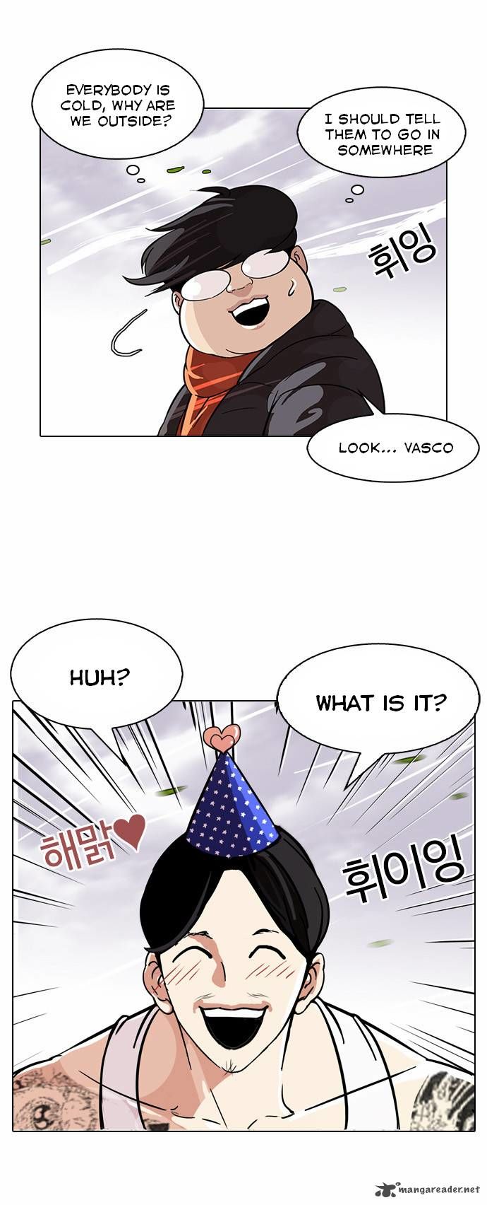 Lookism chapter 81 page 14