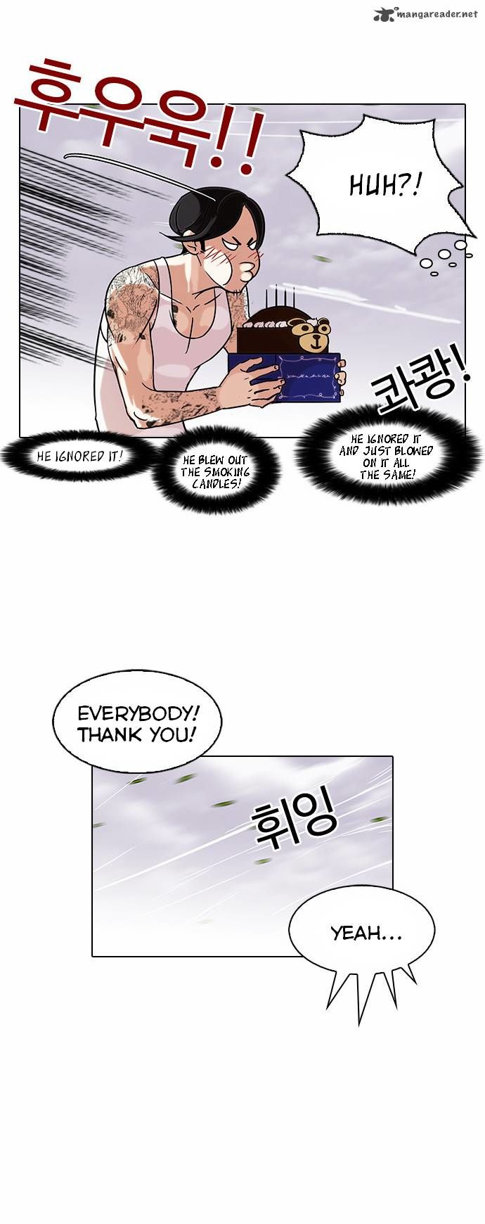 Lookism chapter 81 page 18