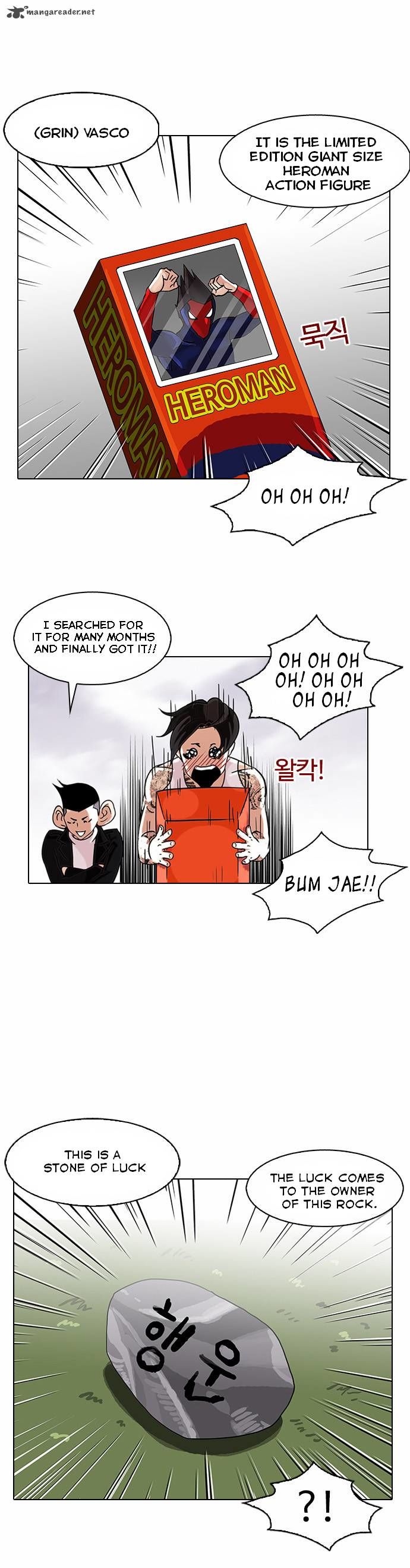 Lookism chapter 81 page 21