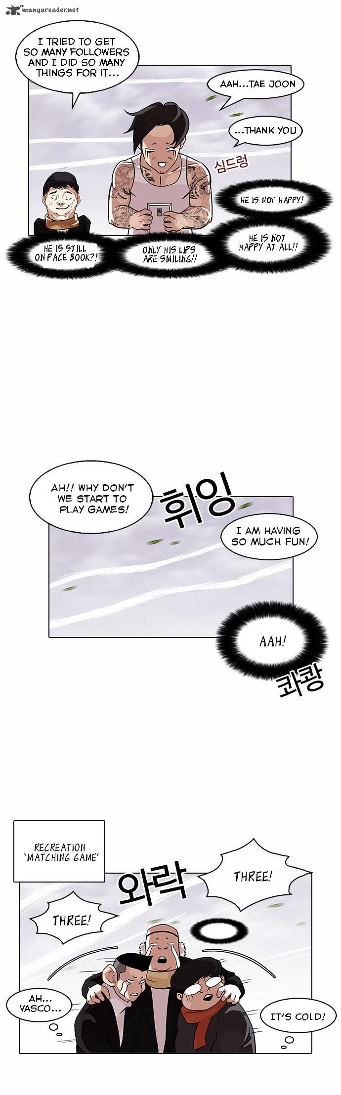 Lookism chapter 81 page 23