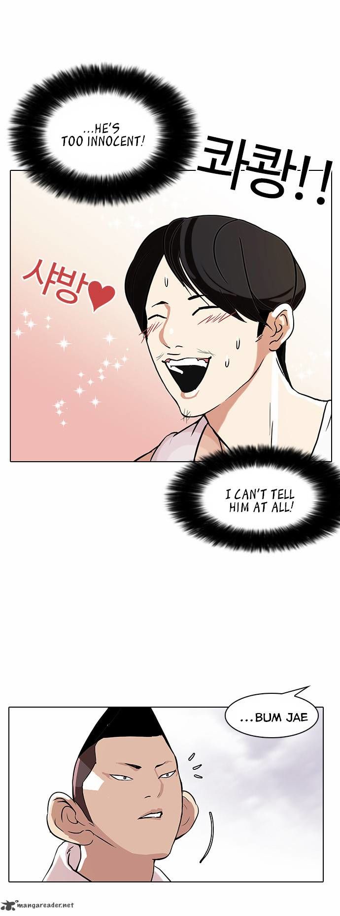 Lookism chapter 81 page 29