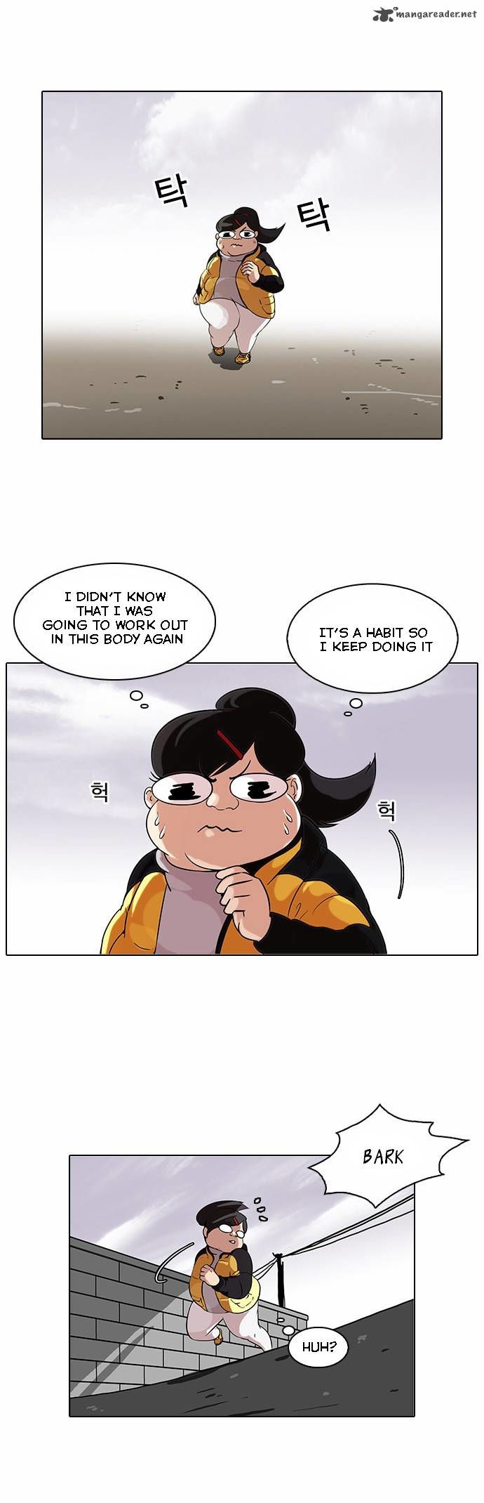 Lookism chapter 81 page 3