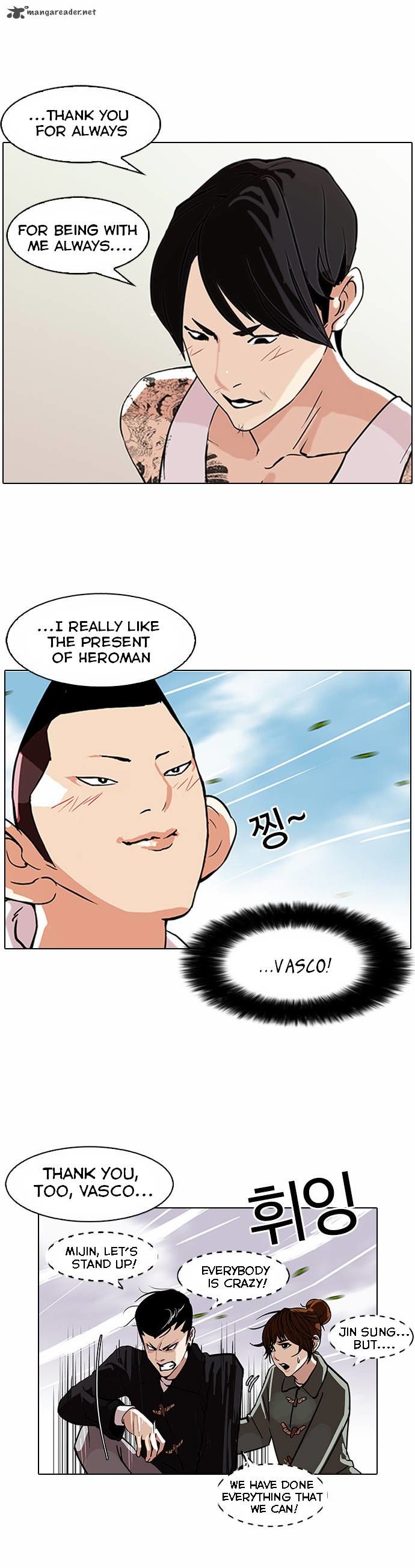 Lookism chapter 81 page 30