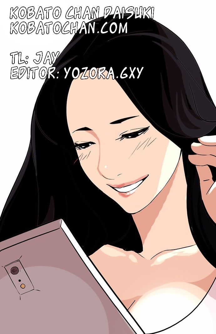 Lookism chapter 83 page 1