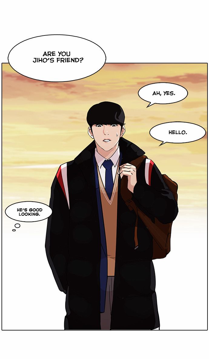 Lookism chapter 86 page 16