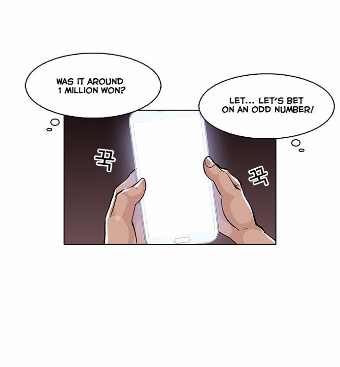 Lookism chapter 86 page 21