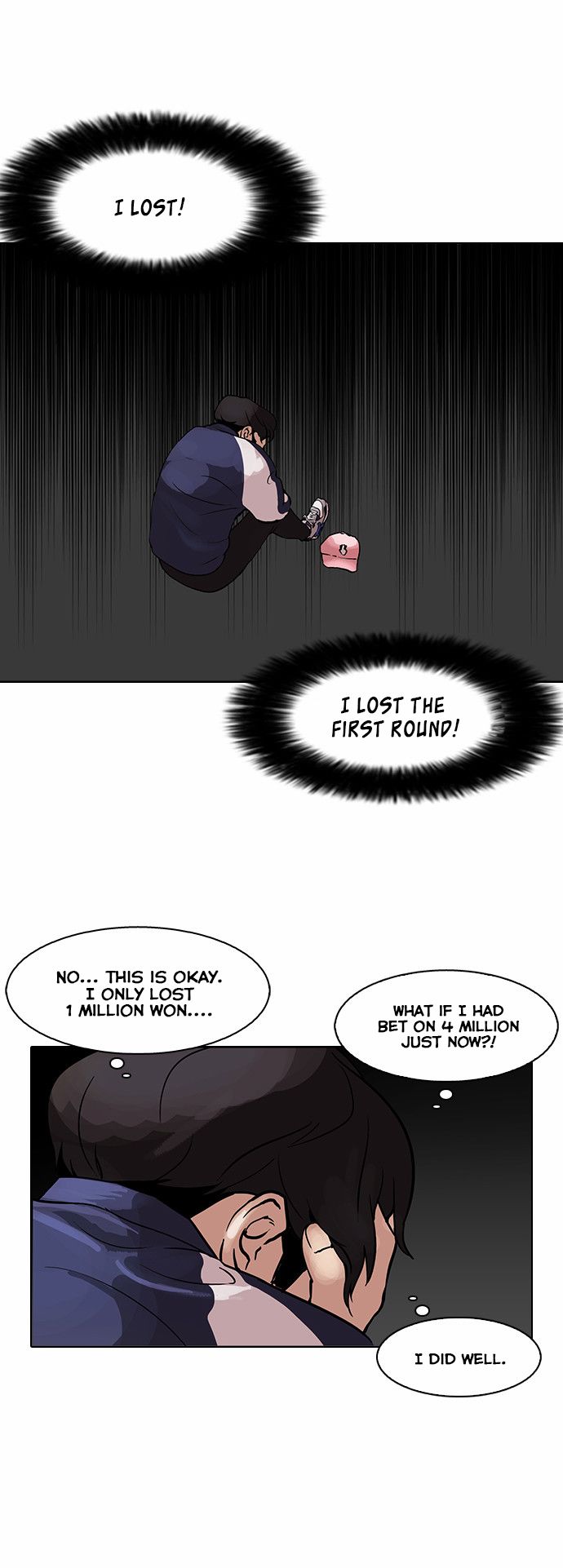 Lookism chapter 86 page 23